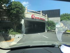 -东方明珠·可口可乐欢乐餐厅