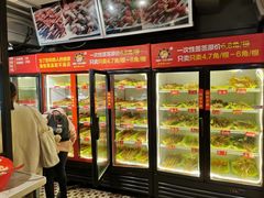 自助取餐区-钢管厂五区小郡肝串串香(奥克斯广场锦城万达店)