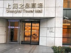 -MissParis·DandyHouse日本直营美容店蜜丝芭莉丹邸好士