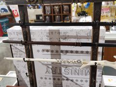 -方所(华润万象城店)
