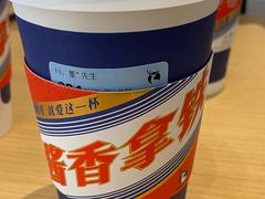 -瑞幸咖啡(西丽地铁站店)