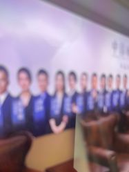 -南京医科大学友谊整形外科医院