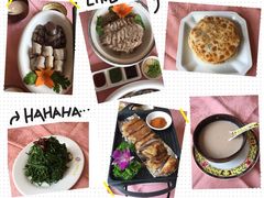-德乐海蒙餐