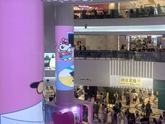 -上海静安大悦城