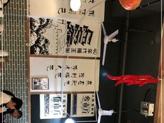 -老三样·美食研究中心(世贸路店)