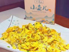 -千岛湖小鱼儿·淳安匠心农家菜