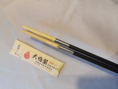 -大鸭梨烤鸭(甘家口店)