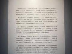 -徐汇艺术馆