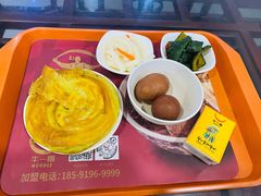 香酥牛肉饼-牛一嘴·兰州牛肉面·大盘鸡(财富中心店)