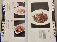 -东兴楼饭庄(六里桥店)