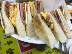 -澳洲牛奶公司(佐敦店)