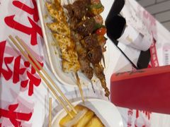 -竹笠烧烤(景缘居店)