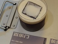 -村口大树(长乐路店)
