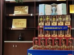 -张刚餐饮(春晓馨苑店)