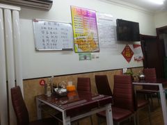 -锅贴王海鲜小馆
