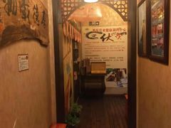 -莱仪堂艾灸经络养生馆(武威东路店)