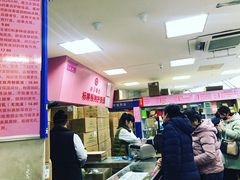 -北京医院