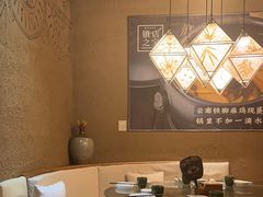 -云海肴·汽锅鸡·云南菜(天津国金汇店)