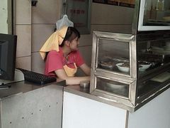 -豆香园(龙翔店)
