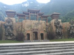 -中国傩城