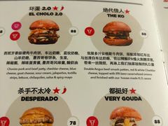 -Side Street街旁(交道口店)