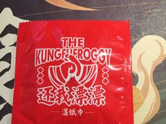 -蛙小侠(长安万科店)