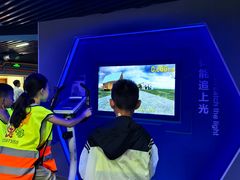 -陕西科学技术馆