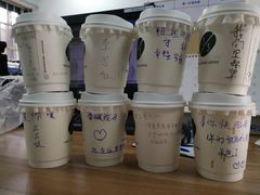 -1点点(国浩长风城商业广场店)