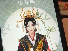-猫尾侦探俱乐部·剧本杀·狼人杀