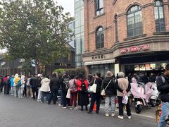 -南方迷宗大包(湖滨店)