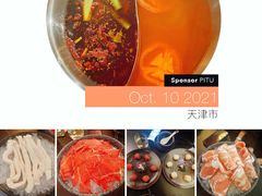 -熹悟海鲜火锅·广式打边炉