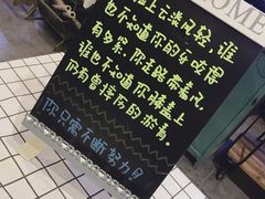 -万达广场(济南魏家庄店)