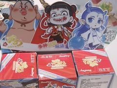 -回味鸭血粉丝汤(京新邻里中心店)
