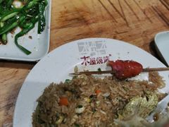 -木屋烧烤(岗顶二店)