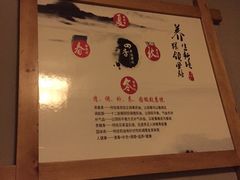 -鸥迪足道会馆(北京街店)