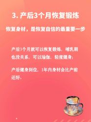 -馨月汇·独栋月子会所(静安店)