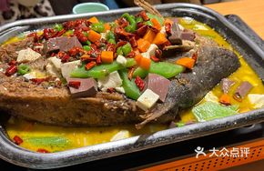 Steamed Clear River Fish with Fragrant Sichuan Peppercorns