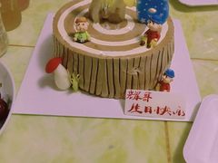 -好利来(梅江永旺店)