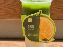 -英歌魂(普宁广场店)