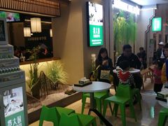 等位区-费大厨辣椒炒肉(万家丽一店)