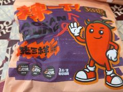 -老三样·旧食新味(船山路店)