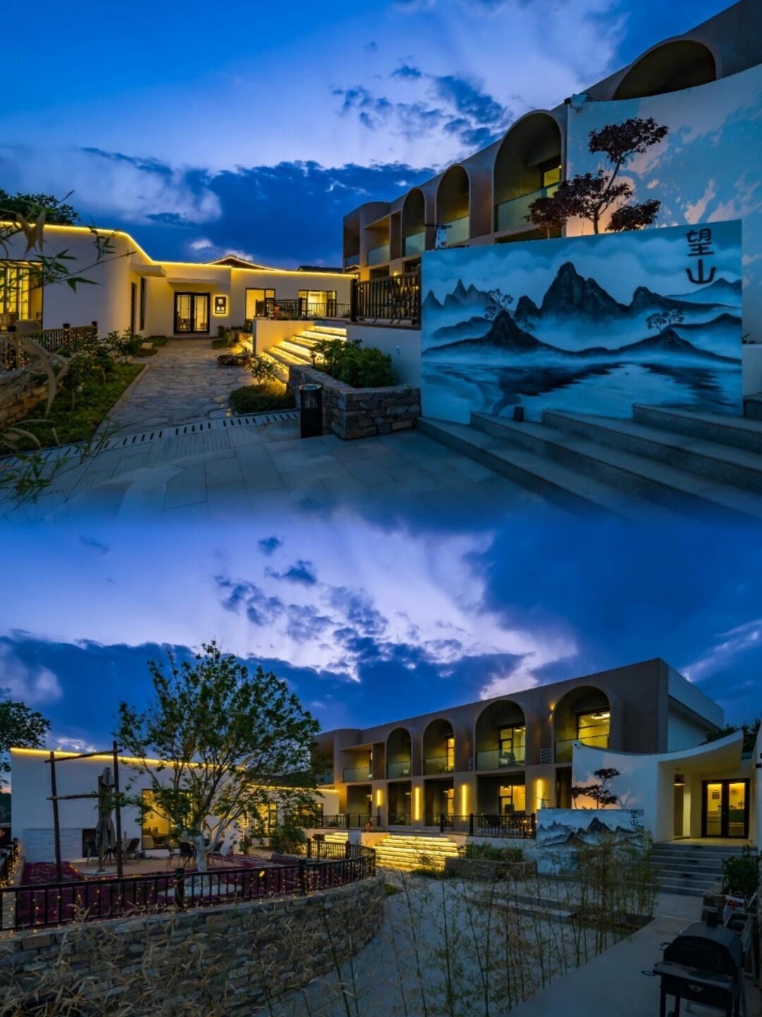 天津避世民宿🏡