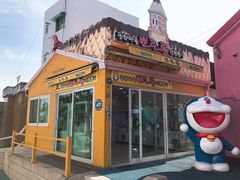 -松月洞童话村