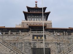 -解放阁