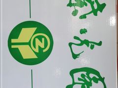 -紫光园(顺义店)