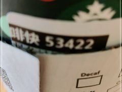 -星巴克(宝山万达店)