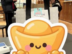 -东方墨兰(水游城店)