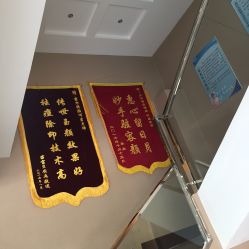 -苗方清颜痘肌研究所