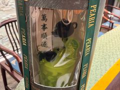 -柏尼娅PEARIA·蛋糕定制(北京SKP店)