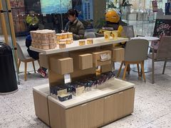 -奈雪的茶(凯德新都心店)